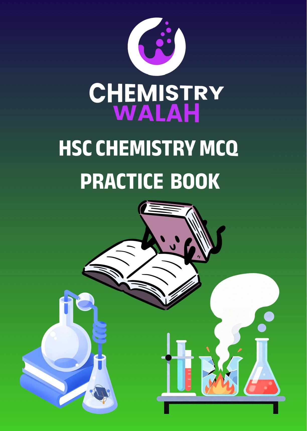 এইচএসসি রসায়ন MCQ অনুশীলন বই